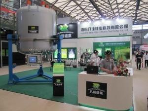 真空熔煉爐選購時(shí)需要注意哪些呢